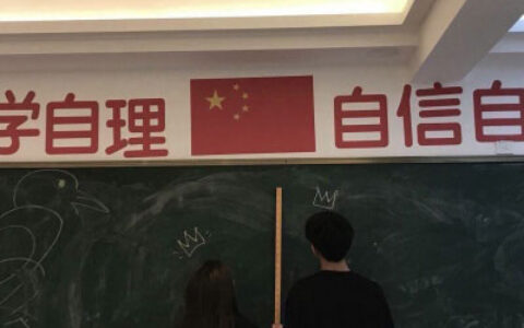 甜蜜情头真人图片大全 唯美的情侣浪漫头像