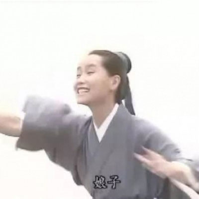 超有趣的情头大全 搞笑逗比情侣头像沙雕
