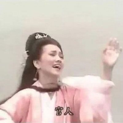 超有趣的情头大全 搞笑逗比情侣头像沙雕