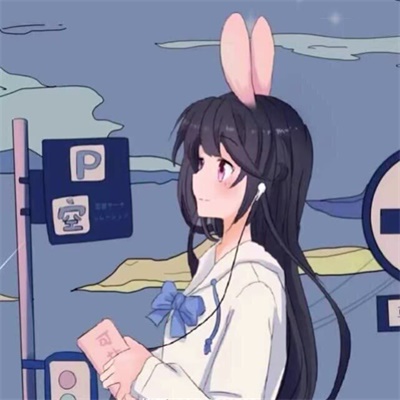 动漫卡通情侣头像唯美 情侣头像卡通呆萌一对可爱