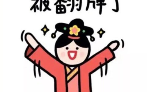 个性情侣图片全集 超可爱情侣头像一左一右