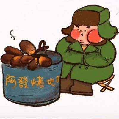 梦幻情侣图片大全 高清动漫情侣头像唯美