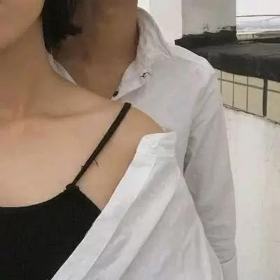 污一点的情头真人 污的情侣头像真人部位污
