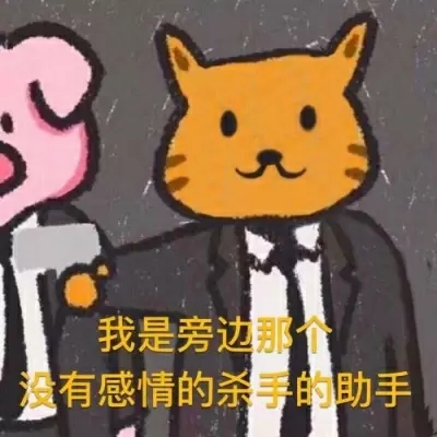 超萌头像情侣大全 卡通头像情侣唯美可爱
