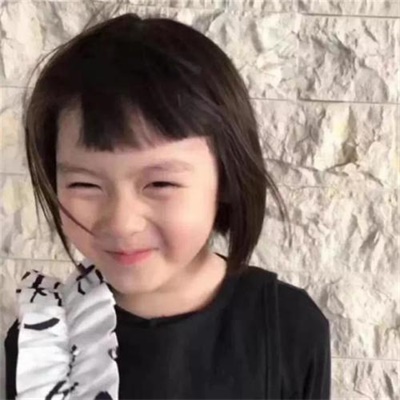 超可爱小孩子情侣头像图片 小孩子的情侣头像超萌