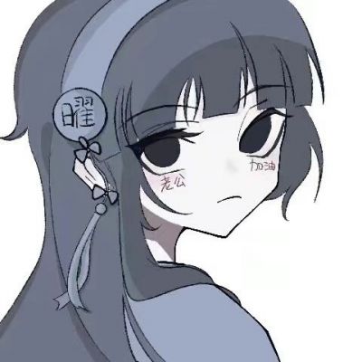 情侣cp头像卡通动漫 西施曜情侣头像动漫