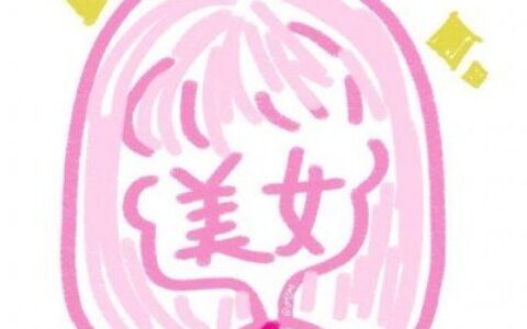 个性情侣搞笑图片 情侣简单头像可爱