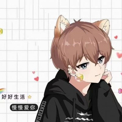 纯真甜美恋人图片 动漫情侣头像可爱唯美