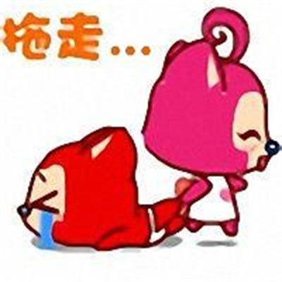 简约浪漫手绘图片大赏 超萌动漫情侣头像一左一右