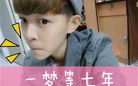 个性浪漫情头真人图片 带字的情侣头像一男一女二张