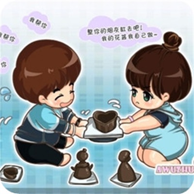浪漫超萌情头一对两张 维尼夫妇动漫情侣QQ头像