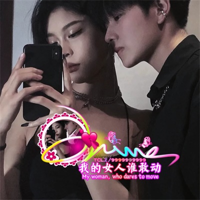 美丽的浪漫情头图片 温柔到极致的情侣头像真人