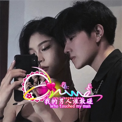 美丽的浪漫情头图片 温柔到极致的情侣头像真人
