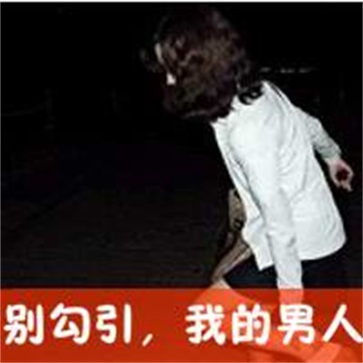 非主流甜蜜情头图片 情侣头像带字一对两张霸气