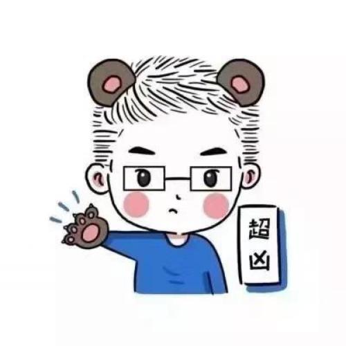微信专属个性头像 可爱卡通情侣头像图片一对