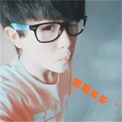 带字另类图片大全 真人情侣头像图片高颜值