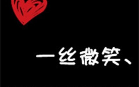 超萌情头一对两张高清图 情侣头像动漫可爱Q版