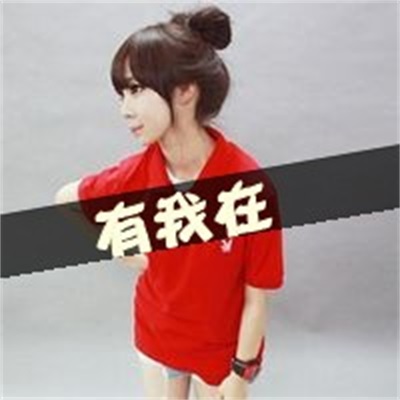 超有韵味的情头 带字情侣头像一左一右非主流