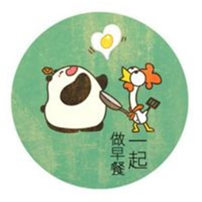 浪漫个性情头 动漫情侣头像带字的好看的