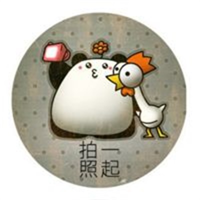 浪漫个性情头 动漫情侣头像带字的好看的