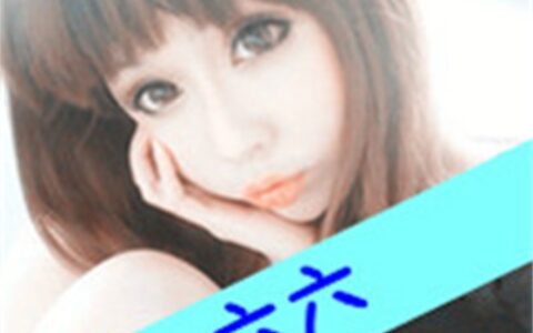 一左一右优质大图 带字另类甜蜜情侣头像