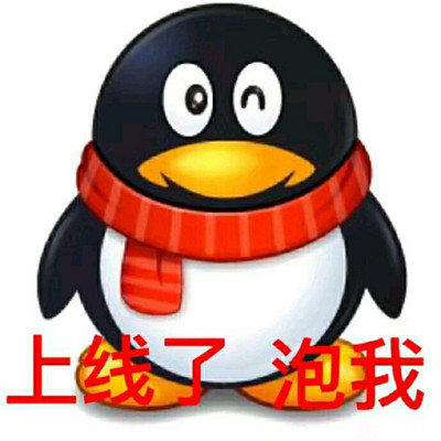 超萌搞怪一对情头图片 个性搞怪情侣逗比头像合集