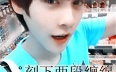 真人一人一半 最火非主流带字情侣头像