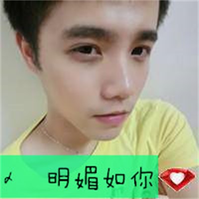 真人一人一半 最火非主流带字情侣头像