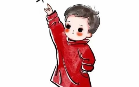 个性双人动漫图片 2021牛气冲天情侣头像