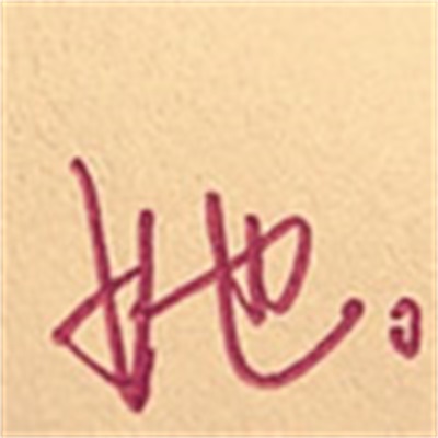 一男一女另类风格 清新文字卡通情侣头像