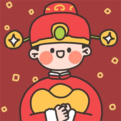 超萌可爱图片大全 新年卡通手绘情侣头像