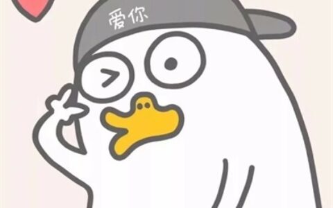 超好看的卡通图片 两张配对呆萌手绘情头