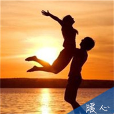 一起追着幸福跑 带字个性情侣头像双人