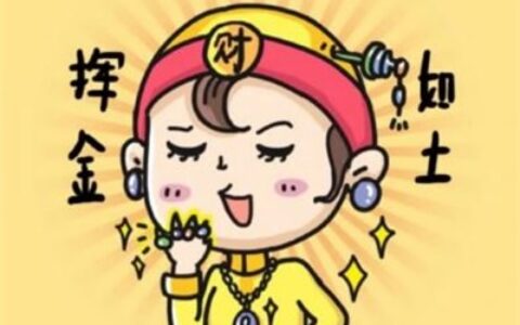 独一无二一对两张 不撞头像的情侣图片