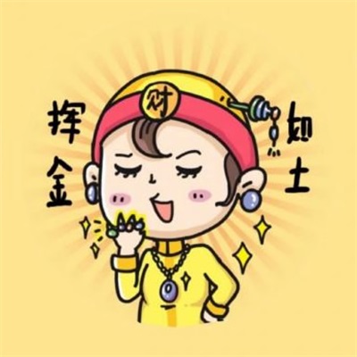 独一无二一对两张 不撞头像的情侣图片