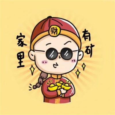 独一无二一对两张 不撞头像的情侣图片