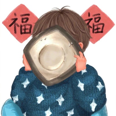 福气满满浪漫爆棚 卡通干饭人情侣头像