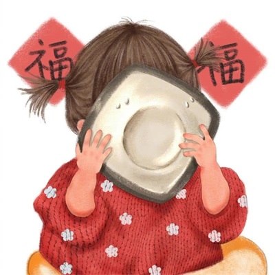 福气满满浪漫爆棚 卡通干饭人情侣头像