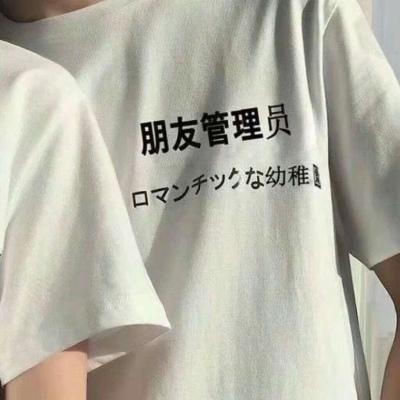 恩爱也可以低调秀 意境半身高清情侣头像