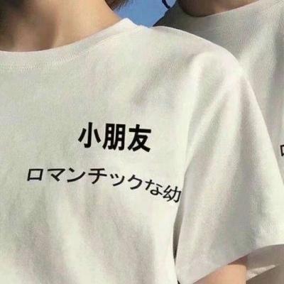 恩爱也可以低调秀 意境半身高清情侣头像