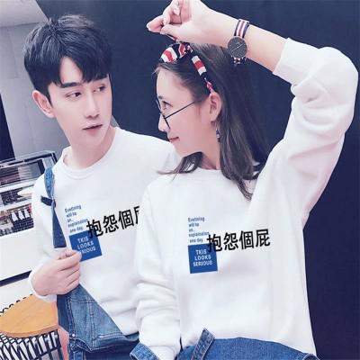 青春阳光清晰图片 2021时尚情头一对两张