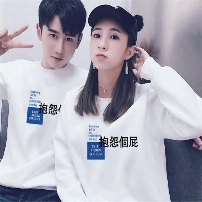 青春阳光清晰图片 2021时尚情头一对两张