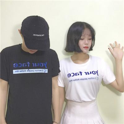 恩爱甜蜜又拉风 高清晰气质情头双人版