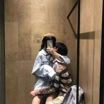 你的我都拥有 霸气冷酷双人情头