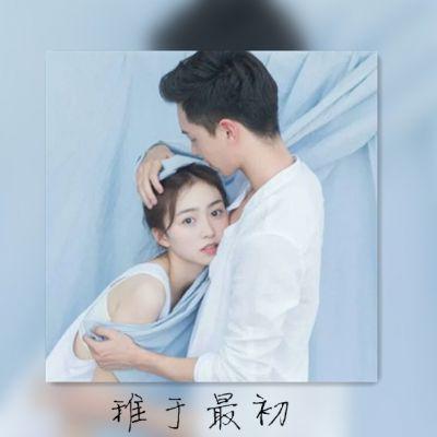 随时随地撒狗粮 带字甜美情侣头像高清