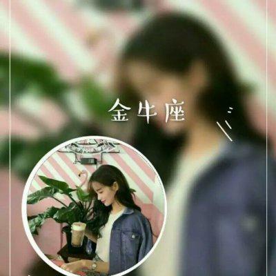 一男一女甜美浪漫 星座专属情侣头像真人