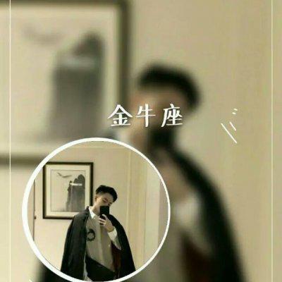 一男一女甜美浪漫 星座专属情侣头像真人