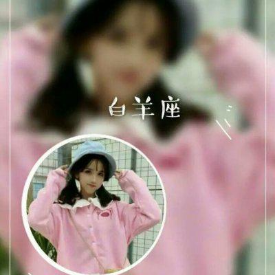 一男一女甜美浪漫 星座专属情侣头像真人