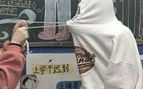 搞怪逗比的一对情侣图片 独特有趣的情侣头像一对