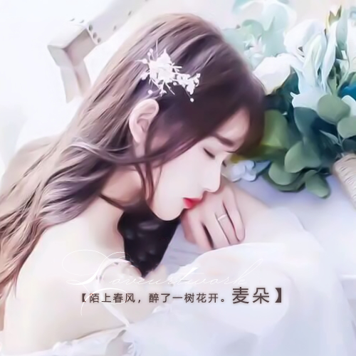 超级唯美一男一女 情侣头像一人一张分开图片高清